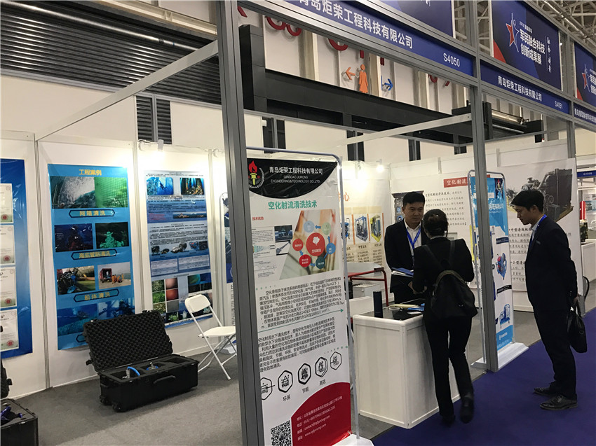 高壓清洗機,進口高壓清洗機,高壓清洗機價格,超高壓清洗機