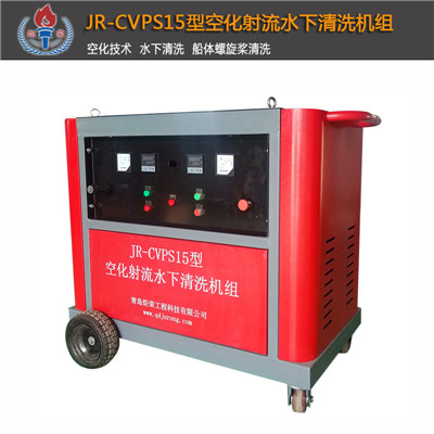 高壓清洗機(jī),進(jìn)口高壓清洗機(jī),高壓清洗機(jī)價(jià)格,超高壓清洗機(jī)