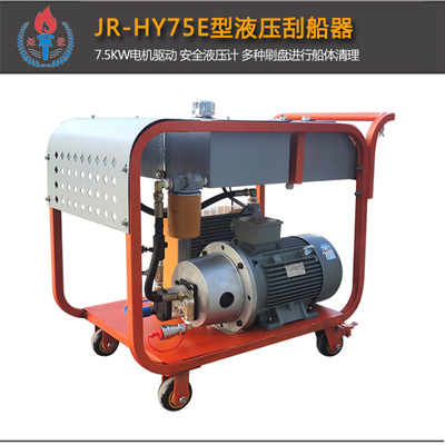 高壓清洗機,進口高壓清洗機,高壓清洗機價格,超高壓清洗機
