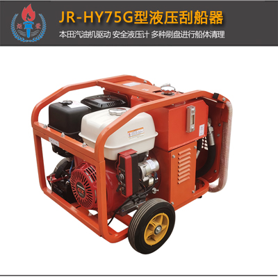 高壓清洗機,進口高壓清洗機,高壓清洗機價格,超高壓清洗機