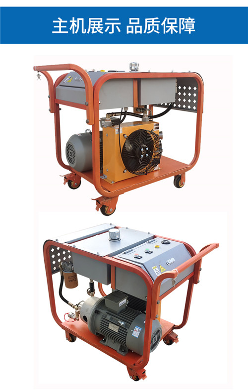 高壓清洗機,進口高壓清洗機,高壓清洗機價格,超高壓清洗機 高壓清洗機,進口高壓清洗機,高壓清洗機價格,超高壓清洗機