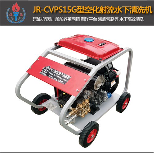 高壓清洗機,進口高壓清洗機,高壓清洗機價格,超高壓清洗機