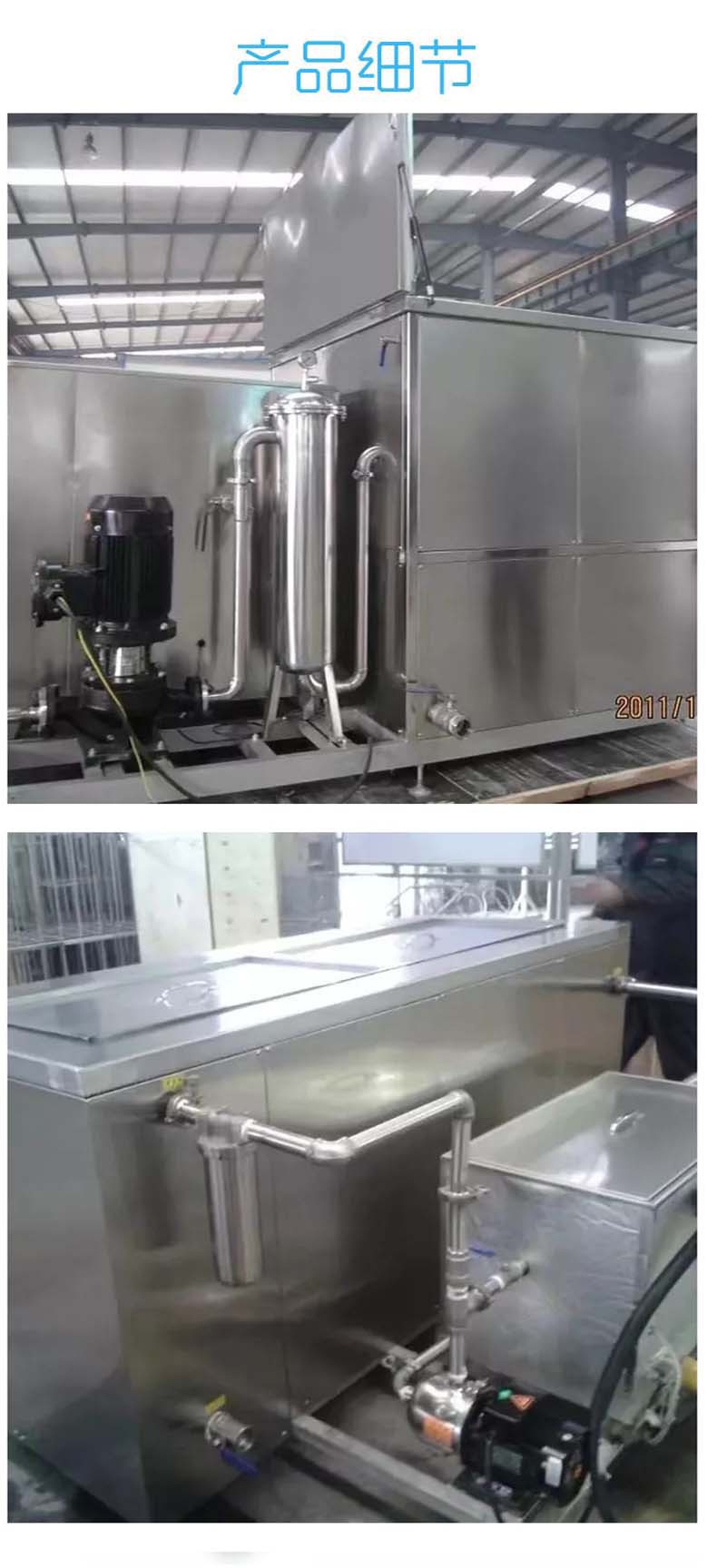 高壓清洗機(jī),進(jìn)口高壓清洗機(jī),高壓清洗機(jī)價格,超高壓清洗機(jī)