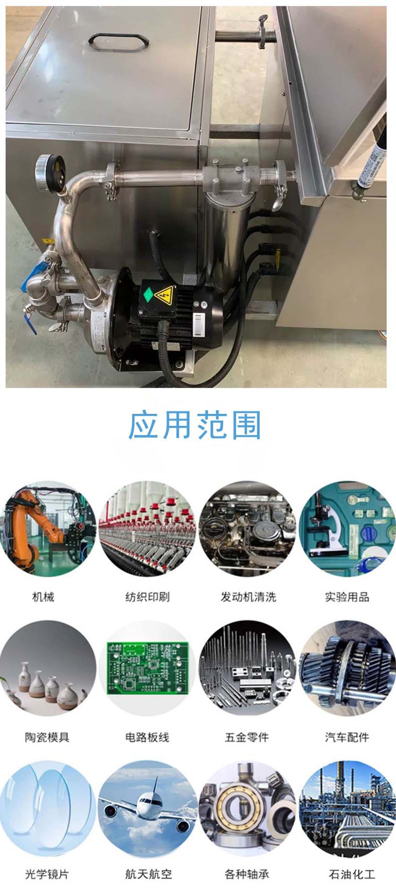 高壓清洗機(jī),進(jìn)口高壓清洗機(jī),高壓清洗機(jī)價格,超高壓清洗機(jī)