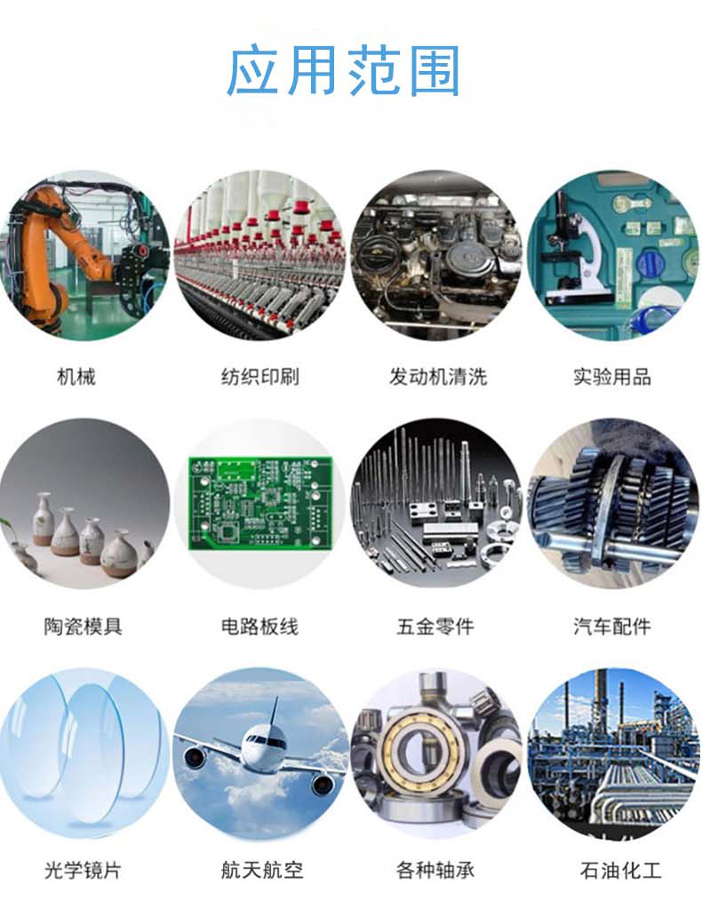 高壓清洗機,進口高壓清洗機,高壓清洗機價格,超高壓清洗機