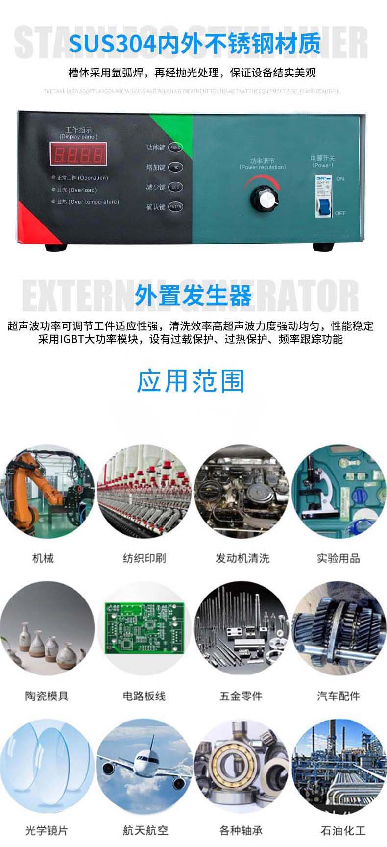 高壓清洗機,進口高壓清洗機,高壓清洗機價格,超高壓清洗機