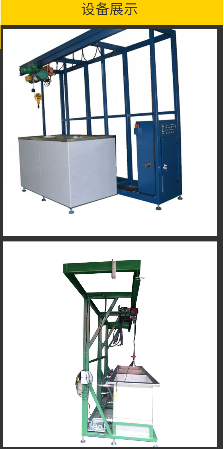 高壓清洗機(jī),進(jìn)口高壓清洗機(jī),高壓清洗機(jī)價(jià)格,超高壓清洗機(jī) 高壓清洗機(jī),進(jìn)口高壓清洗機(jī),高壓清洗機(jī)價(jià)格,超高壓清洗機(jī)