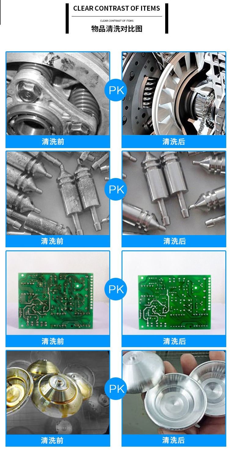 高壓清洗機(jī),進(jìn)口高壓清洗機(jī),高壓清洗機(jī)價(jià)格,超高壓清洗機(jī) 高壓清洗機(jī),進(jìn)口高壓清洗機(jī),高壓清洗機(jī)價(jià)格,超高壓清洗機(jī)