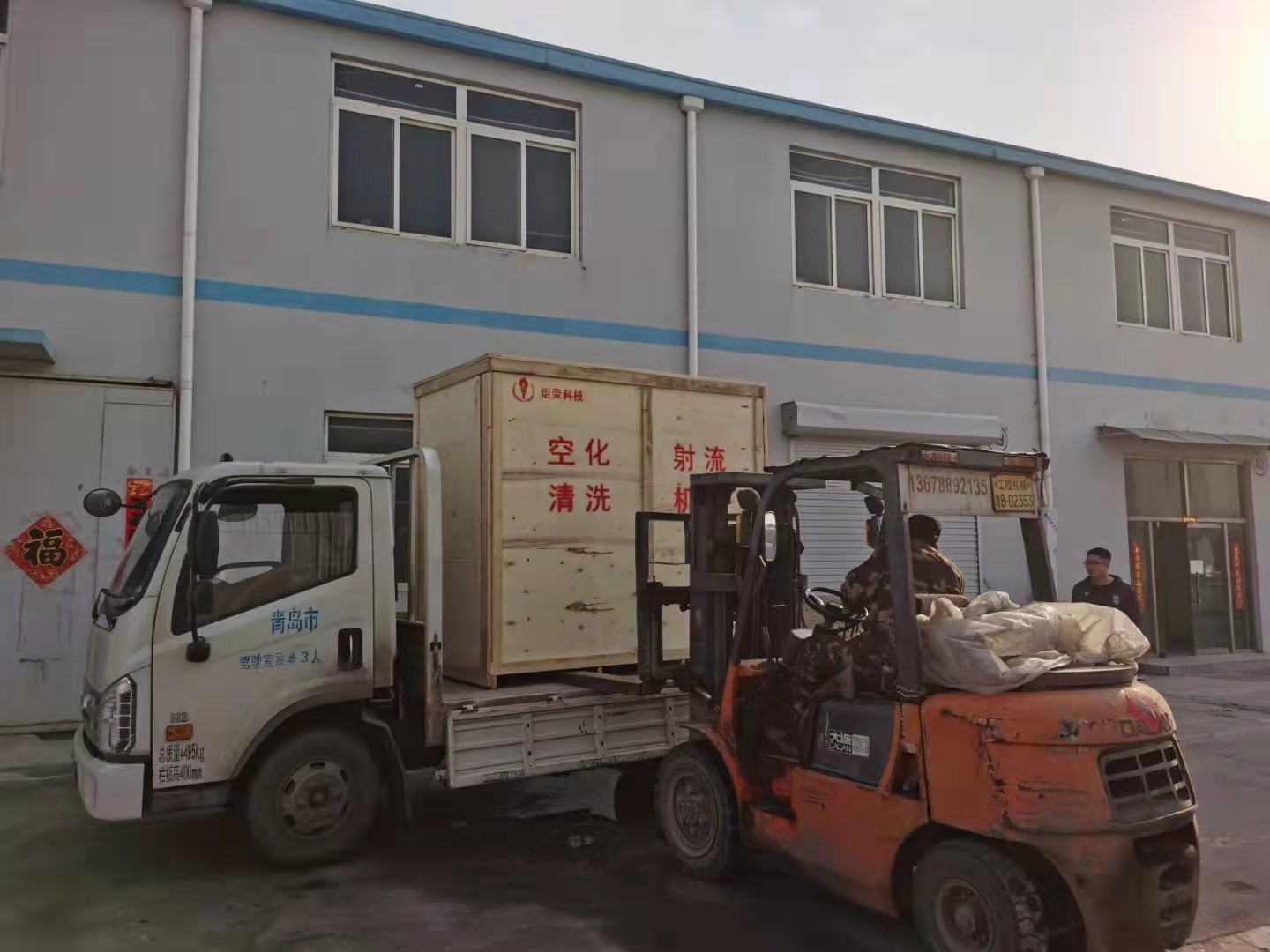 高壓清洗機(jī),進(jìn)口高壓清洗機(jī),高壓清洗機(jī)價格,超高壓清洗機(jī)