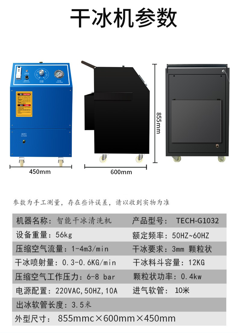 高壓清洗機(jī),進(jìn)口高壓清洗機(jī),高壓清洗機(jī)價(jià)格,超高壓清洗機(jī) 高壓清洗機(jī),進(jìn)口高壓清洗機(jī),高壓清洗機(jī)價(jià)格,超高壓清洗機(jī)