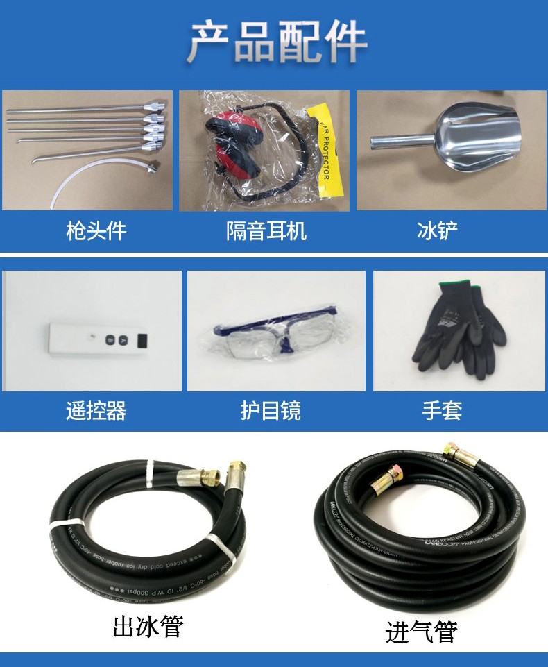 高壓清洗機(jī),進(jìn)口高壓清洗機(jī),高壓清洗機(jī)價(jià)格,超高壓清洗機(jī) 高壓清洗機(jī),進(jìn)口高壓清洗機(jī),高壓清洗機(jī)價(jià)格,超高壓清洗機(jī)
