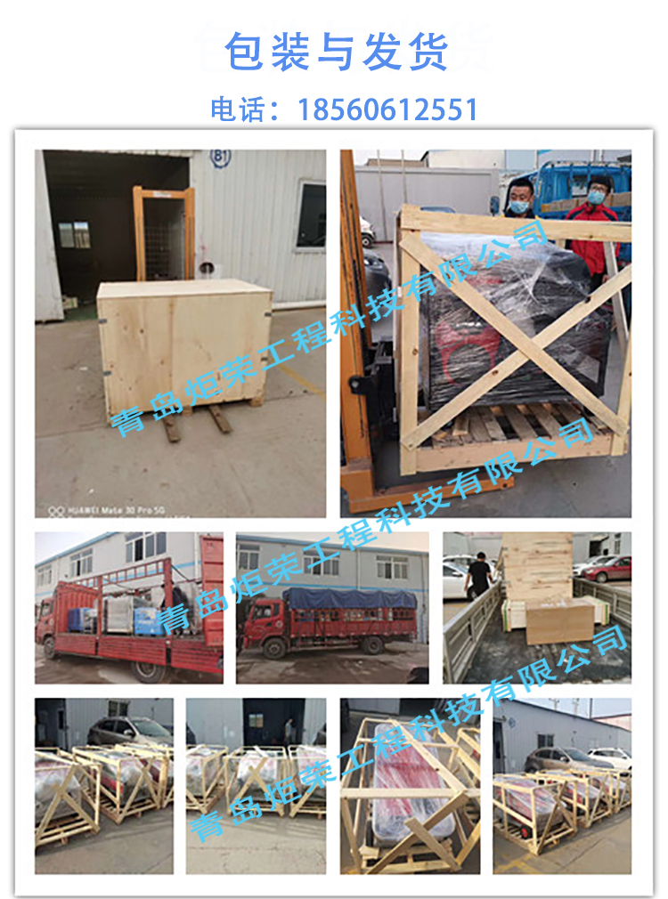 高壓清洗機(jī),進(jìn)口高壓清洗機(jī),高壓清洗機(jī)價格,超高壓清洗機(jī) 高壓清洗機(jī),進(jìn)口高壓清洗機(jī),高壓清洗機(jī)價格,超高壓清洗機(jī)