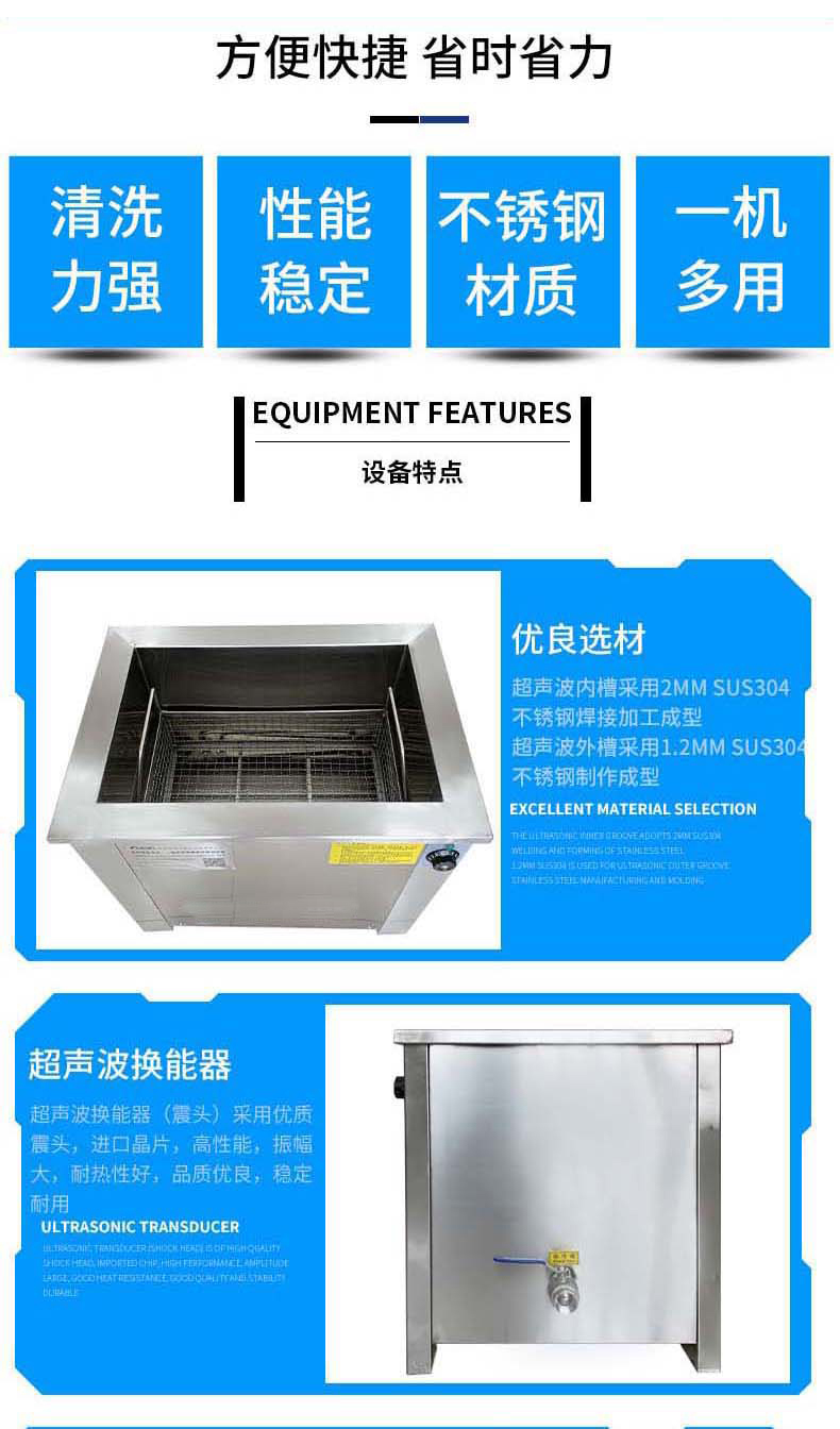 高壓清洗機,進口高壓清洗機,高壓清洗機價格,超高壓清洗機