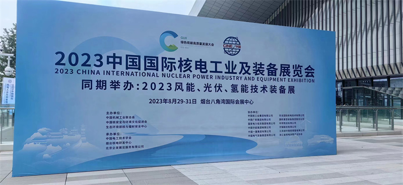 高壓清洗機,進口高壓清洗機,高壓清洗機價格,超高壓清洗機