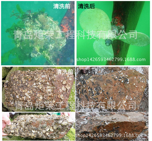 高壓清洗機(jī),進(jìn)口高壓清洗機(jī),高壓清洗機(jī)價(jià)格,超高壓清洗機(jī) 高壓清洗機(jī),進(jìn)口高壓清洗機(jī),高壓清洗機(jī)價(jià)格,超高壓清洗機(jī)