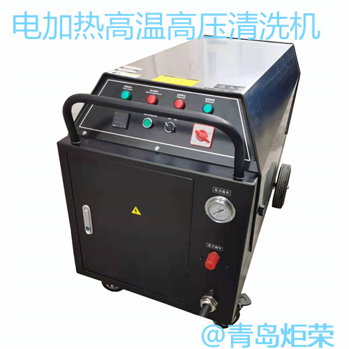 高壓清洗機,進口高壓清洗機,高壓清洗機價格,超高壓清洗機