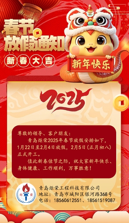 高壓清洗機,進口高壓清洗機,高壓清洗機價格,超高壓清洗機 高壓清洗機,進口高壓清洗機,高壓清洗機價格,超高壓清洗機