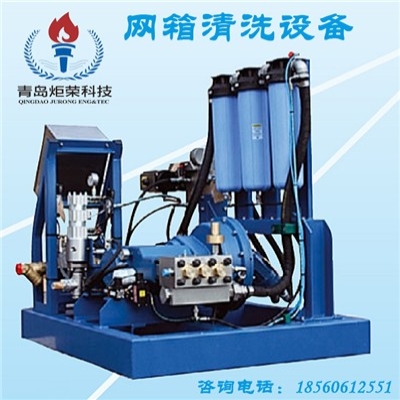 振華重工深遠海大魚網(wǎng)箱養(yǎng)殖平臺“振漁1號”正式投產(chǎn)