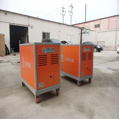 兩臺15kw小型空化水下清洗機準備打包發貨~